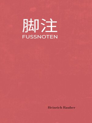 cover image of Fussnoten